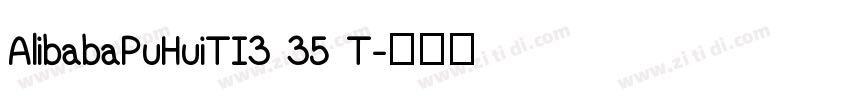 AlibabaPuHuiTI3 35 T字体转换